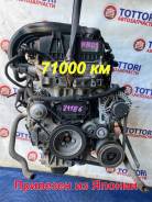  HMZ (EB2F)    ! 21186