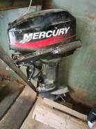  Mercury 15 