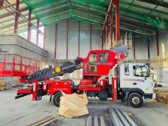 Hansin HS-4070 .  