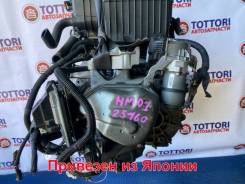  HMZ (EB2)    ! 25160