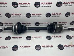    Toyota 4342012420  / 