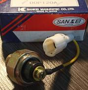    DOP120A, HINO Ranger, . H07CT, H07D 