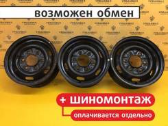 3 .  Kia R14 6*139.7 Kia Bongo 