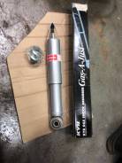   Gas-A-Just KYB 554092 