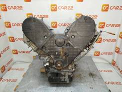  Honda Legend 11301-PH7-000 