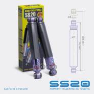   2101-2107  (- 2 . )  ss20 . SS20238 