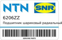        NTN-SNR 6206ZZ 
