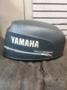 Yamaha F25A  65W-42610-01-4D 