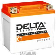  Delta Battery AGM 30 /  R+ 168x126x175  EN 300  Delta CT1230 