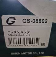    G-Brake GS-08802 