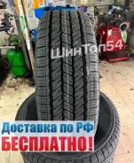 Maxxis Razr HT780, 245/70 R16 111T XL 