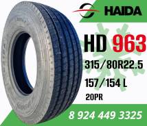 Haida, 315/80 R22.5 
