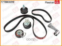    Masterkit / 77TBK0199 