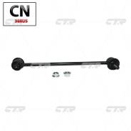   |  / | CL0429 / CLMZ-39 CTR CL0429 