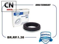    BRRP138 Brave BRRP138 