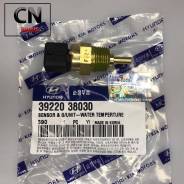     3922038030 Hyundai / KIA 3922038030 