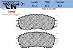    |  | WS334401 Jeenice WS334401 