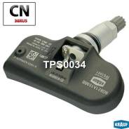     TPS0034 Krauf TPS0034 