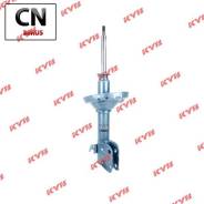   - New SR Special |   | NST5415R Kayaba NST5415R 