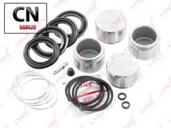      |  | BC6271 LYNXauto BC6271 