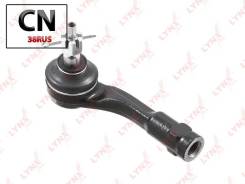    |  | C4475L LYNXauto C4475L 