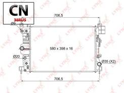   AT RB1010 LYNXauto RB1010 