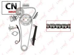    TK0152 LYNXauto TK0152 