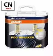   H4 12V 60/55W P43t FOG Breaker +60%  , 2600 2. (1-) 62193Fbrhcb Osram 62193Fbrhcb 