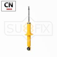  |  / | SA1478 Sufix SA1478 