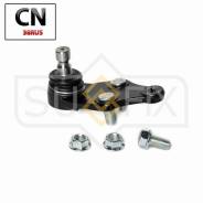   |  / | SG1451 Sufix SG1451 