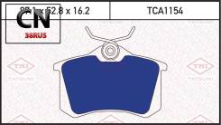   |  | TCA1154 Tatsumi TCA1154 