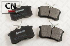   ! Renault Clio/Megane, Peugeot 207/208 1.2-2.0i/1.5-2.0DCi 06> 000573BSX 000 573B-SX Stellox 000573BSX 