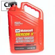     Motorcraft Mercon V 4,73L XT55Q3M FORD Ford XT55Q3M 