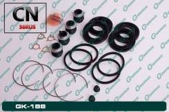   G-brake GK-188 GK-188 Gbrake GK188 