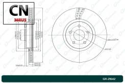    G-brake GR-21642 GR-21642 Gbrake GR21642 
