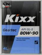   KIXX Geartec GL-5 80W-90 (E) 4L L298344TE1 Kixx L298344TE1 