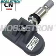     Mobiletron TX-S157 TX-S157 Mobiletron TXS157 