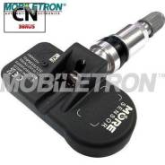    Mobiletron TX-S052L TX-S052L Mobiletron TXS052L 
