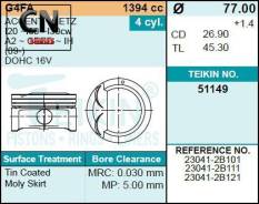   Teikin 51149 STD (4/) 51149-STD Teikin 51149STD 