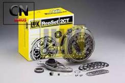 ! VAG 602000600 - INA/LUK 602000600 