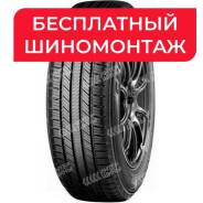 Yokohama Geolandar CV G058, 245/50 R20 102V 