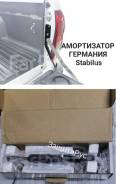     Toyota Hilux Pick Up  2015+ 