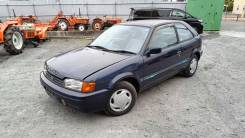    Toyota Corolla II 1997 4E-FE Z339 