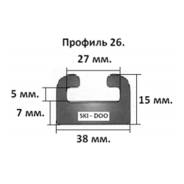  Sledex 28 (26)   Ski-Doo : 1422 , :  