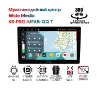   Wide Media KS-PRO-MFAB-QQ T     