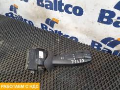    Mercedes Actros MP4 (2012-2020) A0095452124 