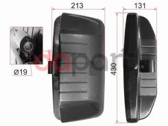  (Foton SAT [SL938] 