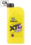 .  ) 36271 80w90 XTG GL-5 1L Bardahl 36271 