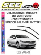    () SEE  Volkswagen Passat 