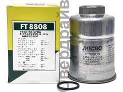  ,  Micro FT8808 FC-321/FC-409 